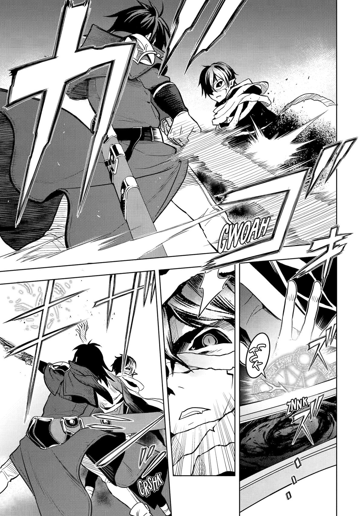 Page 15 of Chapter 9