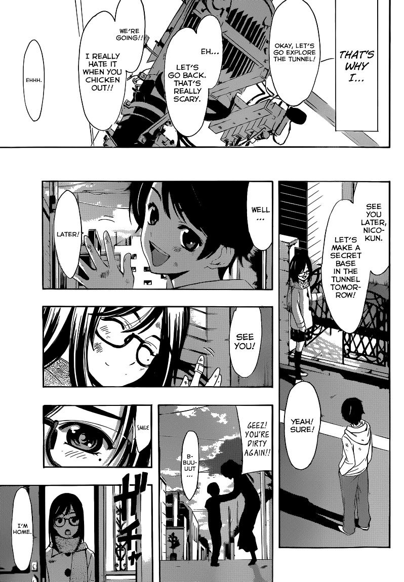 Page 4 of Chapter 0