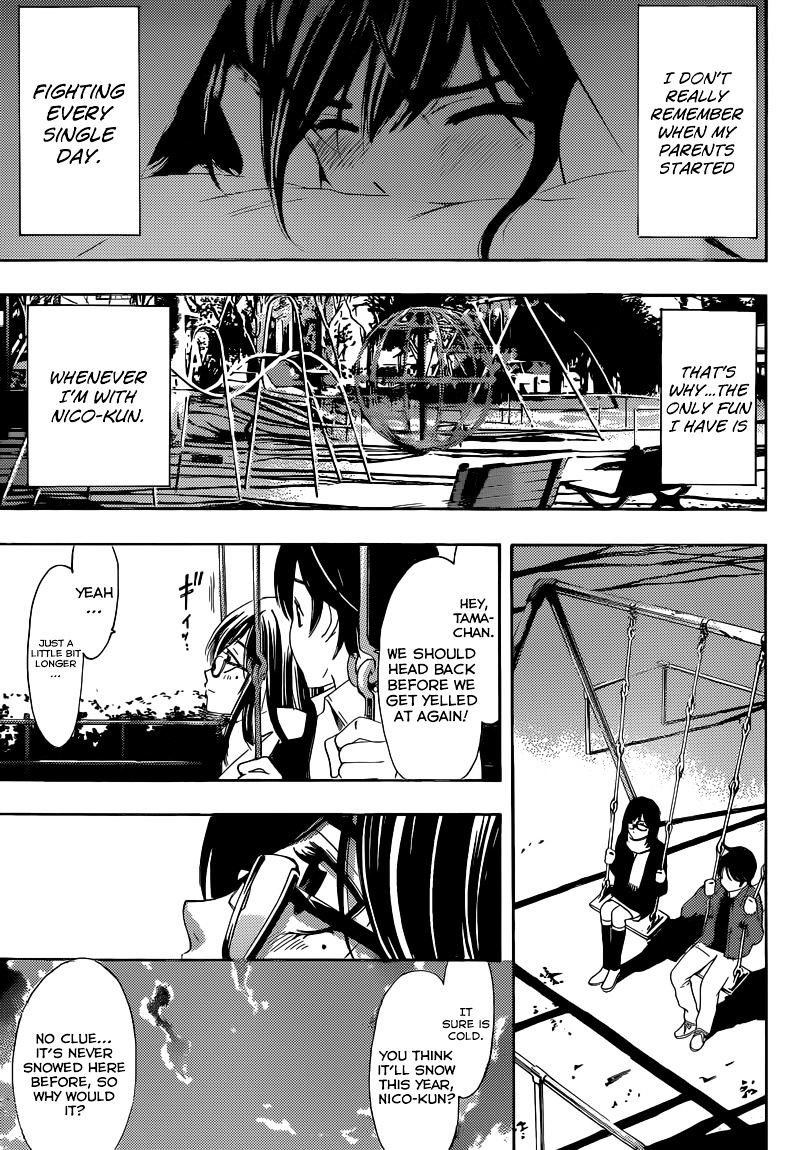 Page 6 of Chapter 0
