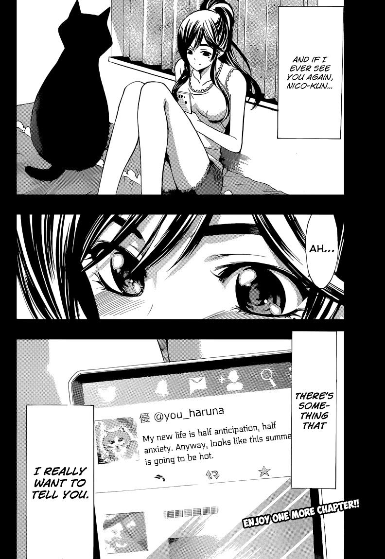 Page 19 of Chapter 0