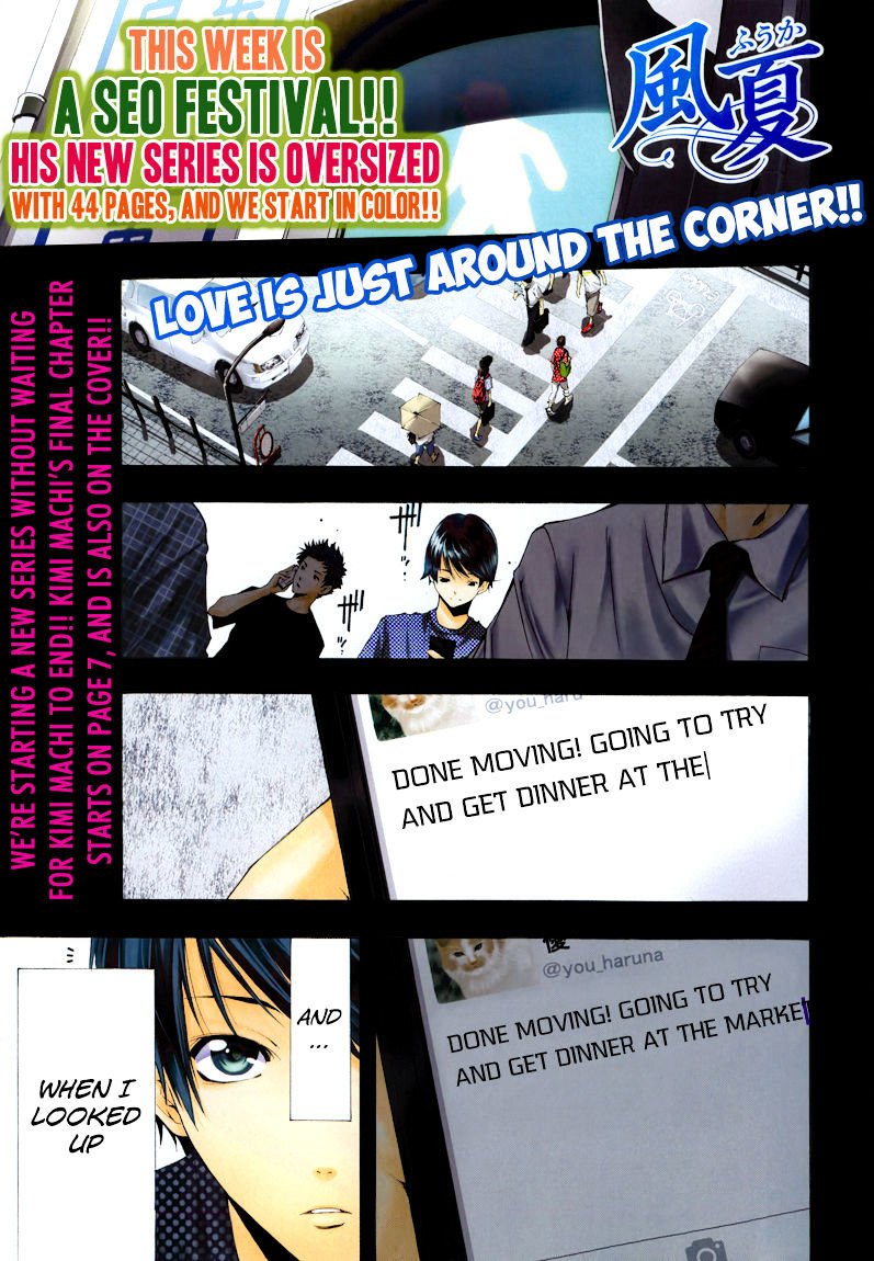 Page 2 of Chapter 1