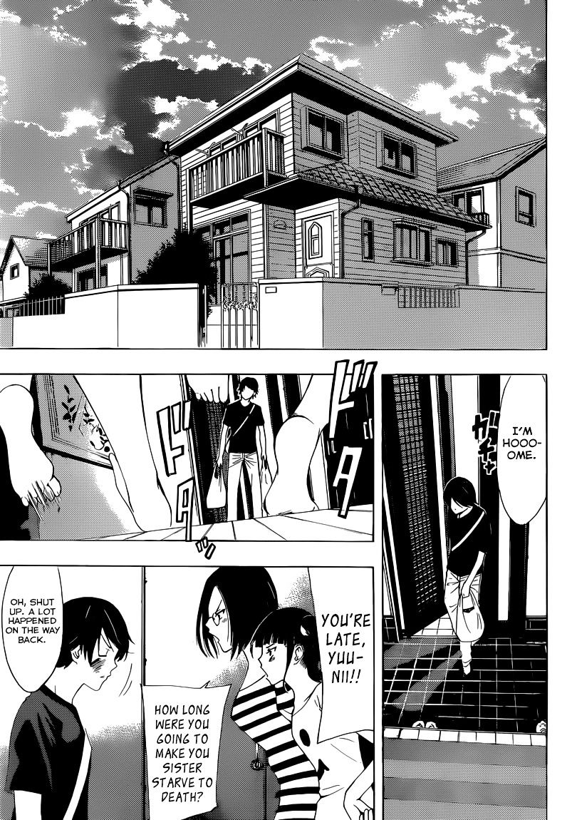 Page 7 of Chapter 1