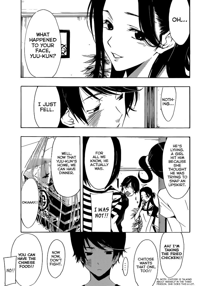 Page 9 of Chapter 1