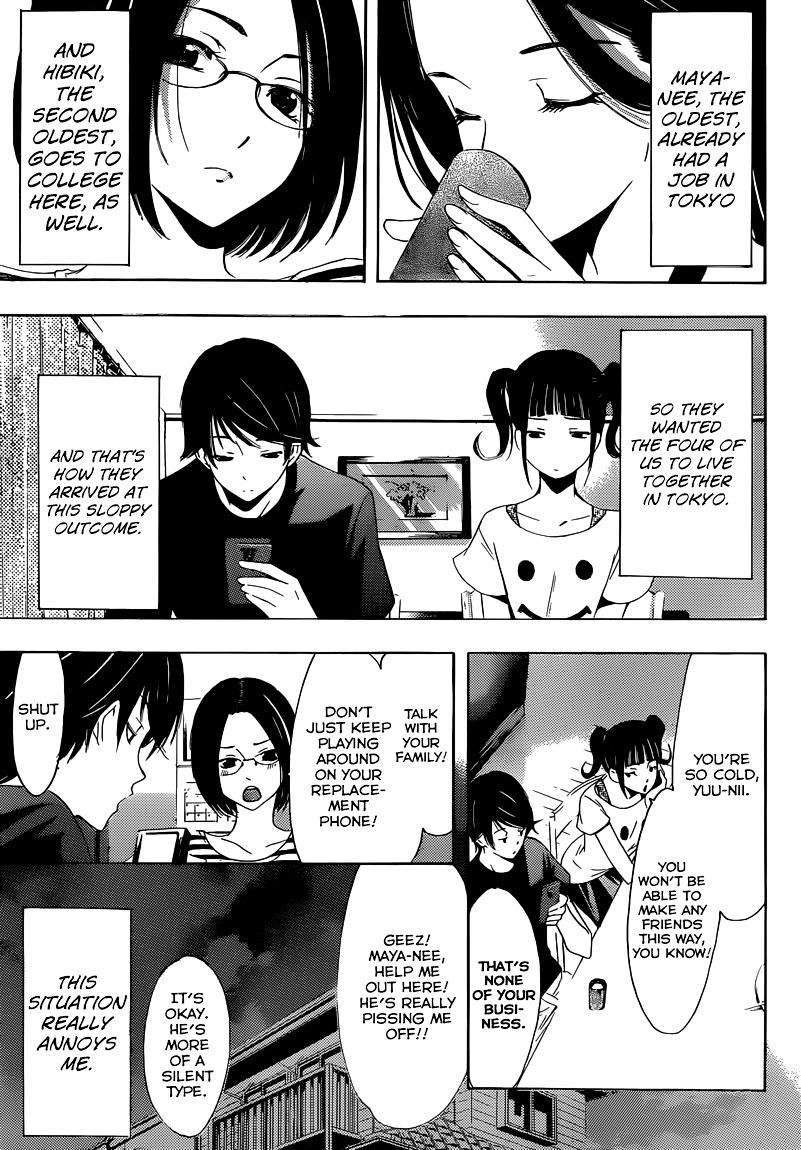 Page 11 of Chapter 1