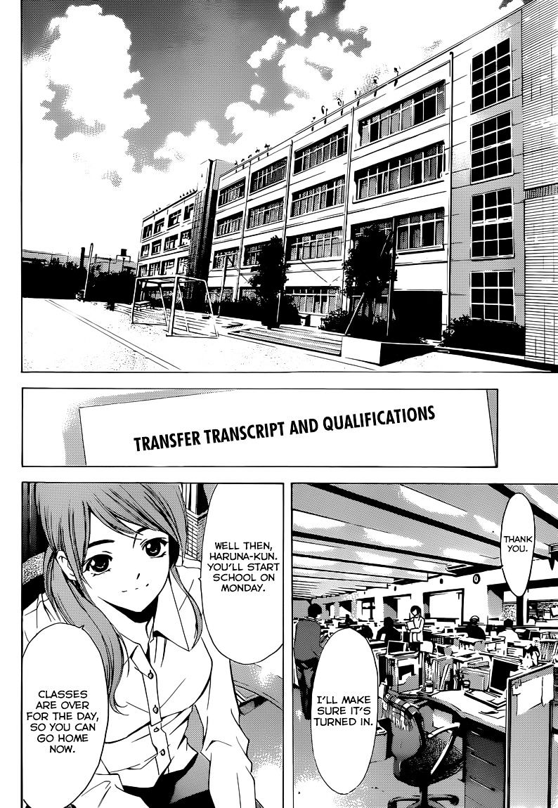 Page 12 of Chapter 1
