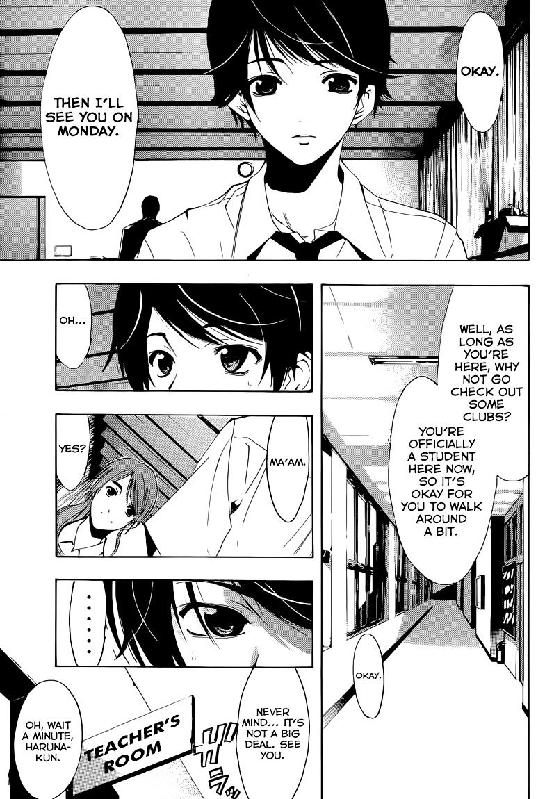 Page 13 of Chapter 1