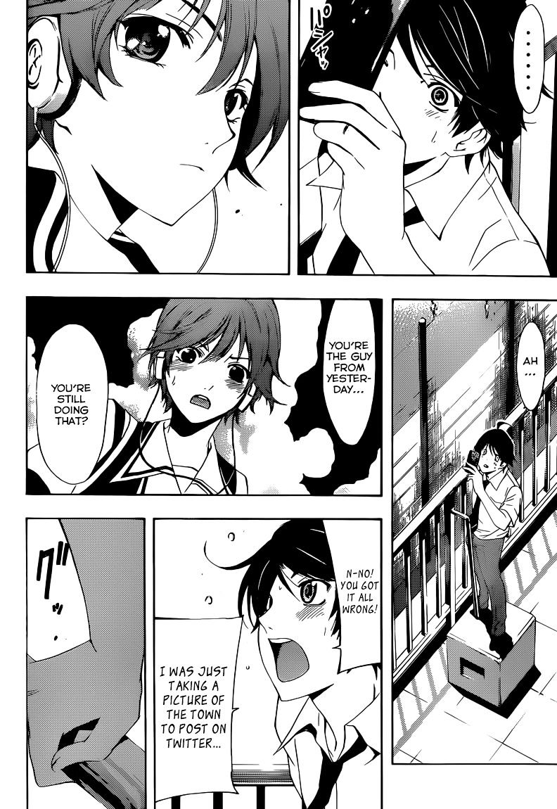 Page 17 of Chapter 1