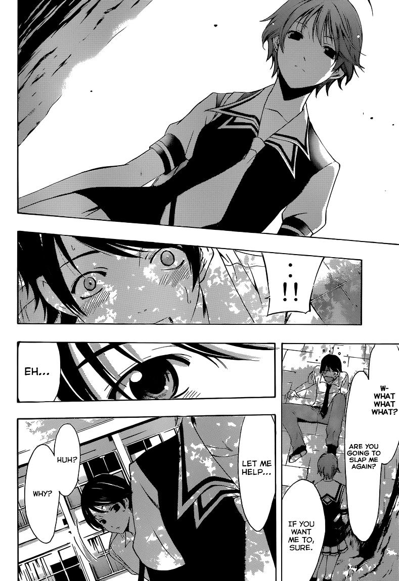 Page 23 of Chapter 1