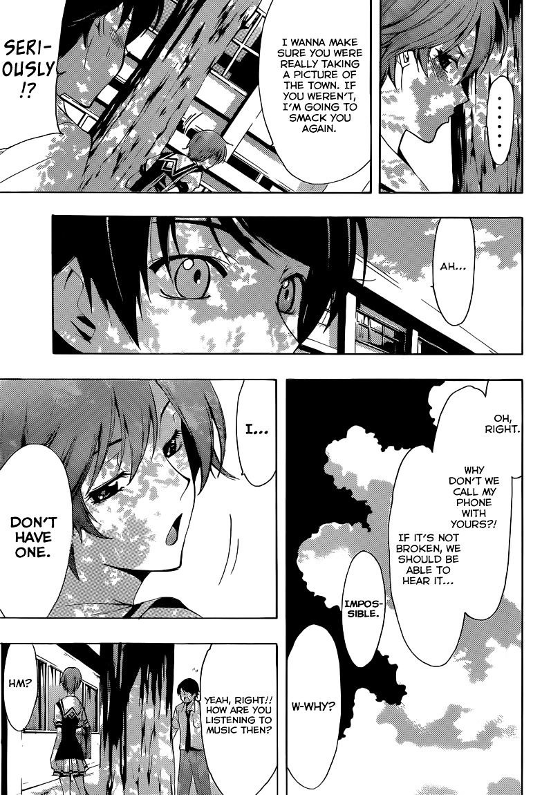 Page 24 of Chapter 1