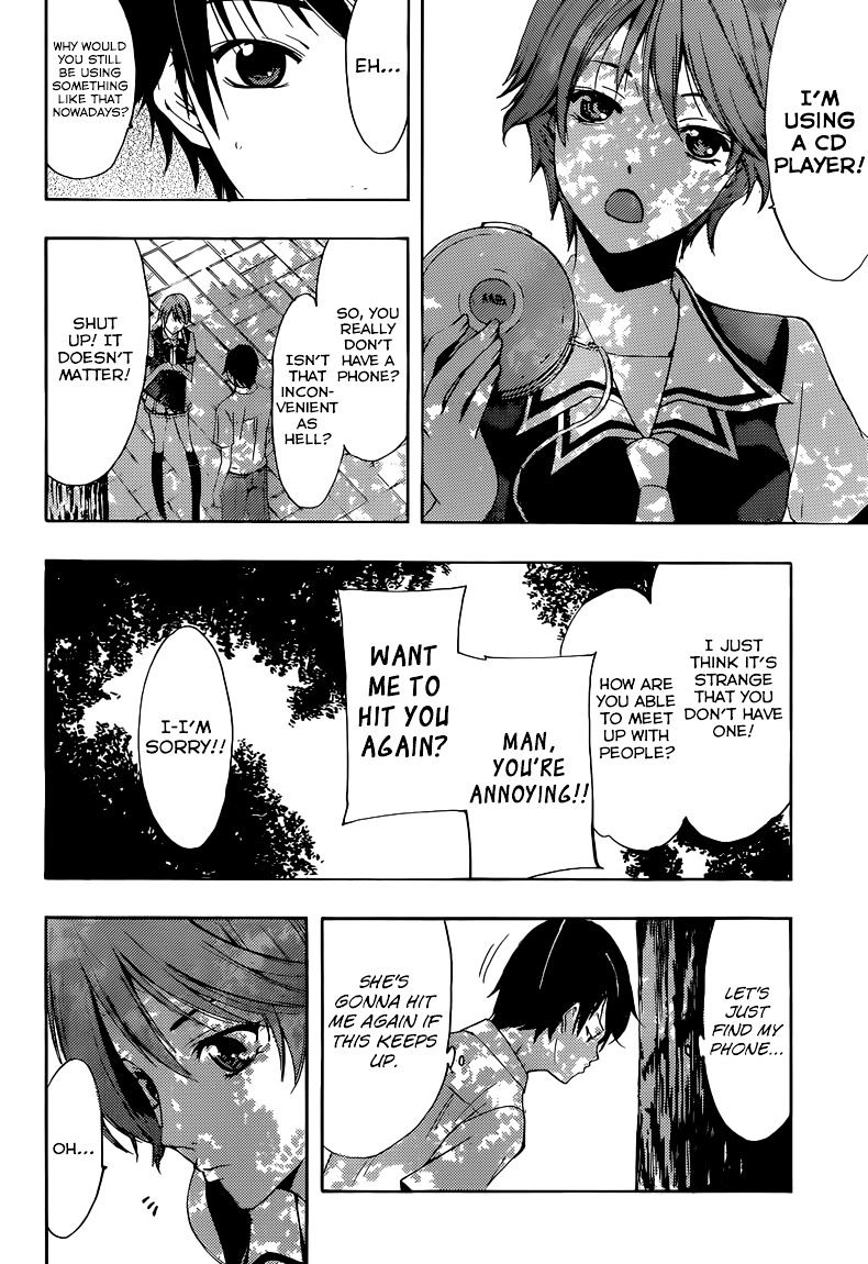 Page 25 of Chapter 1