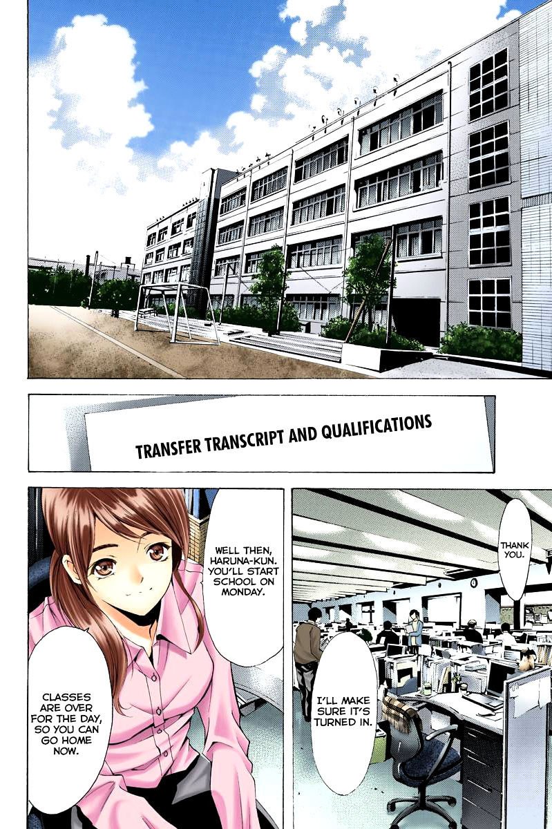 Page 12 of Chapter 1.5