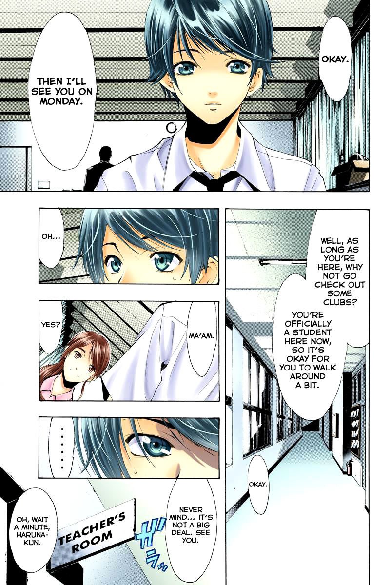 Page 13 of Chapter 1.5