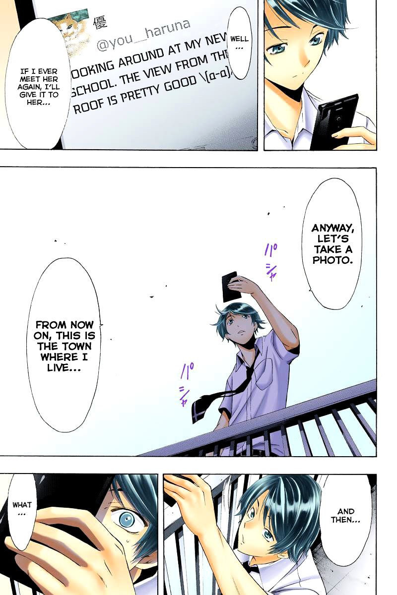 Page 15 of Chapter 1.5