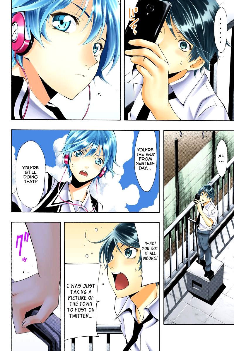 Page 17 of Chapter 1.5