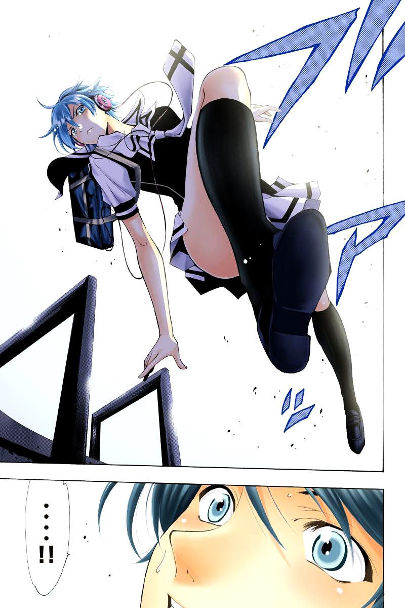 Page 18 of Chapter 1.5