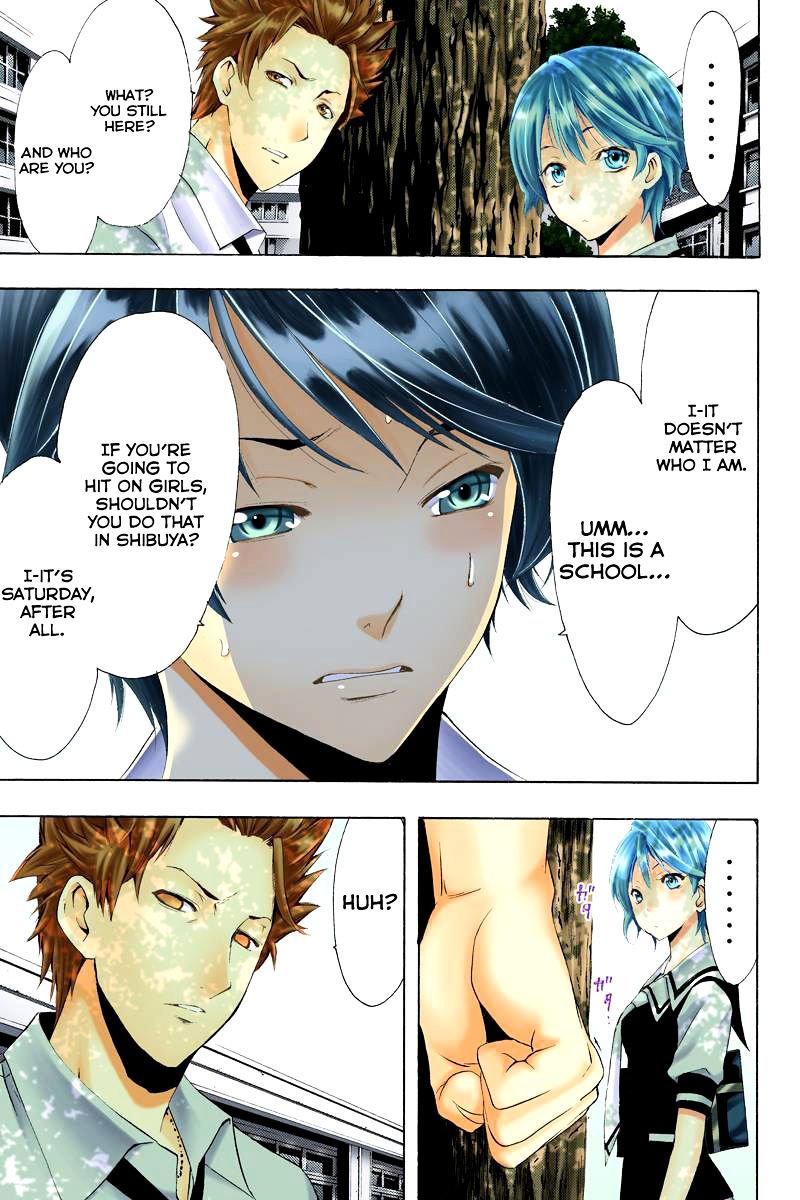 Page 32 of Chapter 1.5