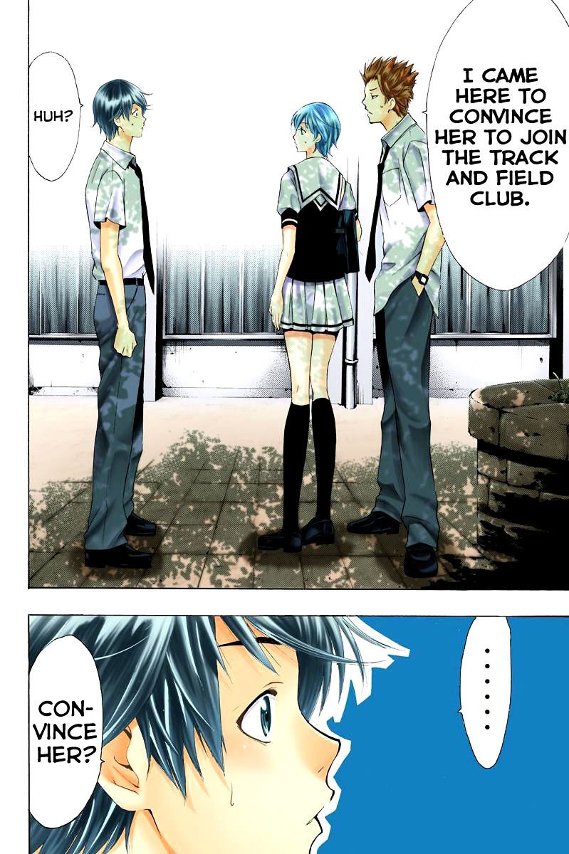 Page 33 of Chapter 1.5