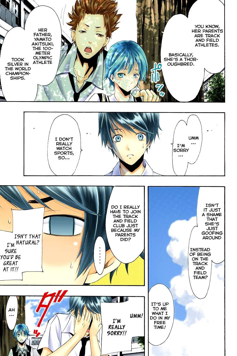 Page 34 of Chapter 1.5