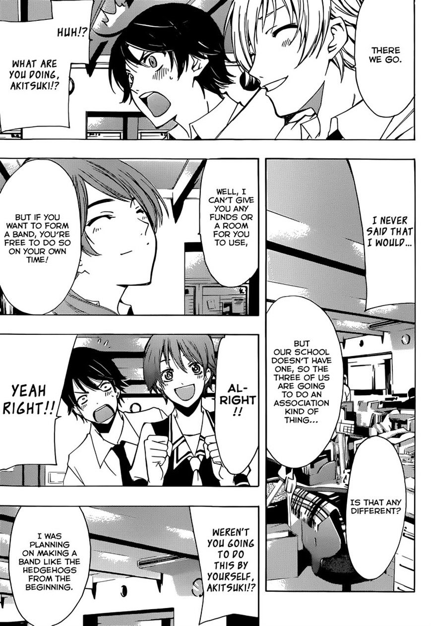 Page 8 of Chapter 10