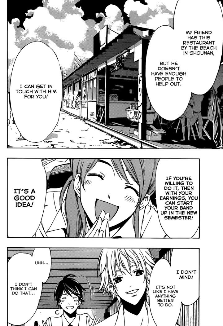 Page 13 of Chapter 10