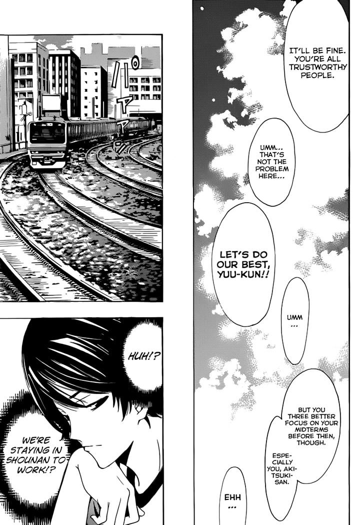 Page 14 of Chapter 10