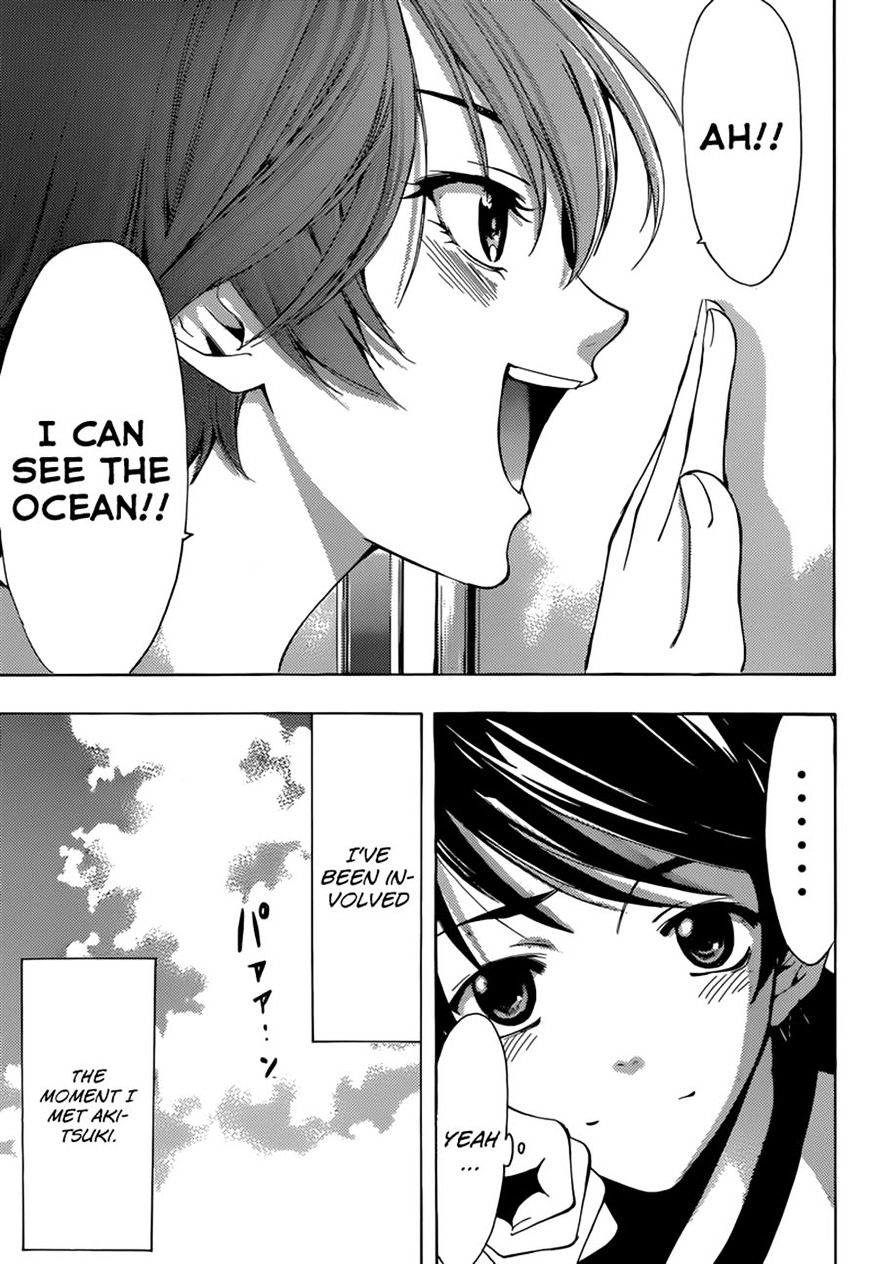 Page 16 of Chapter 10