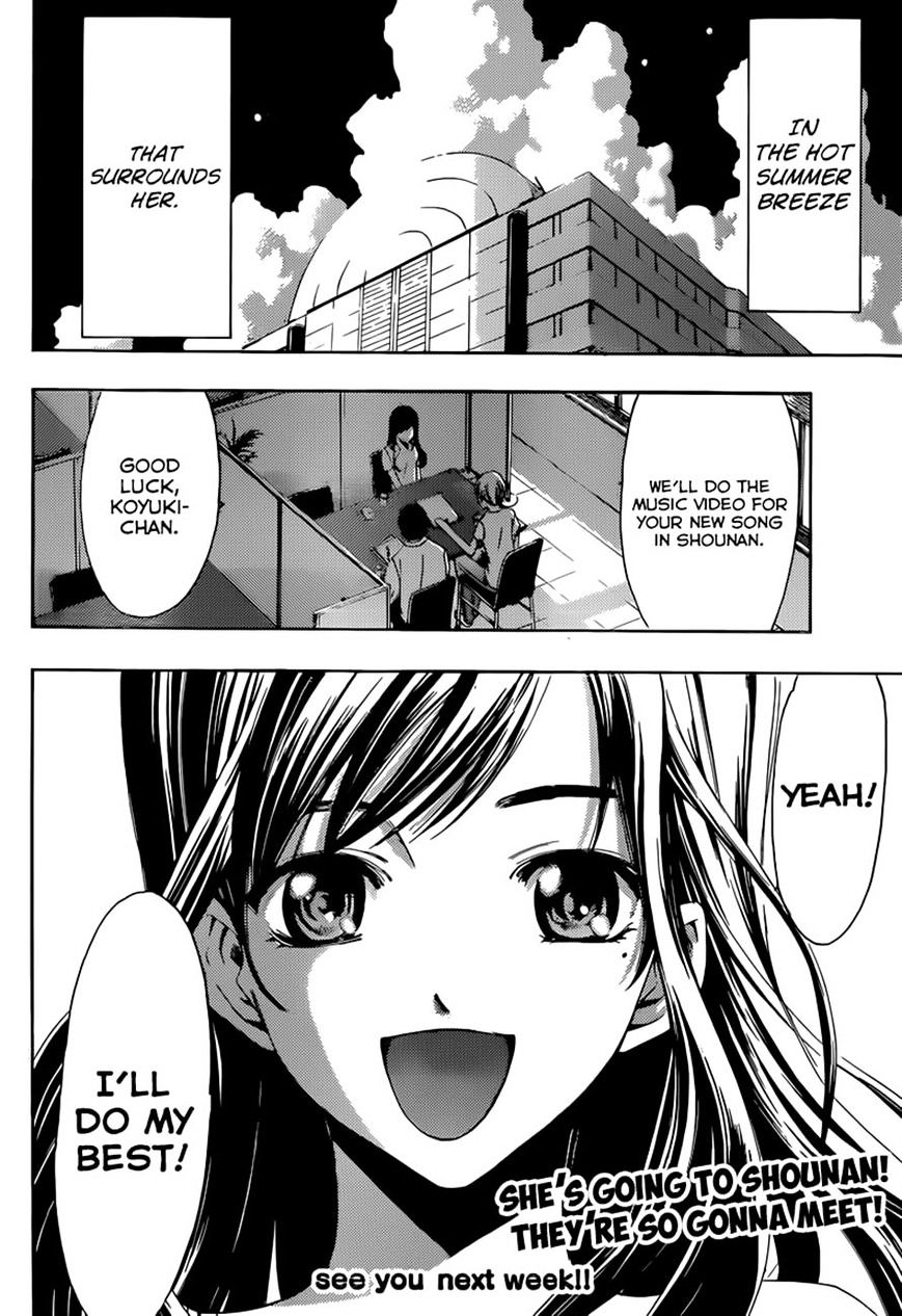 Page 17 of Chapter 10