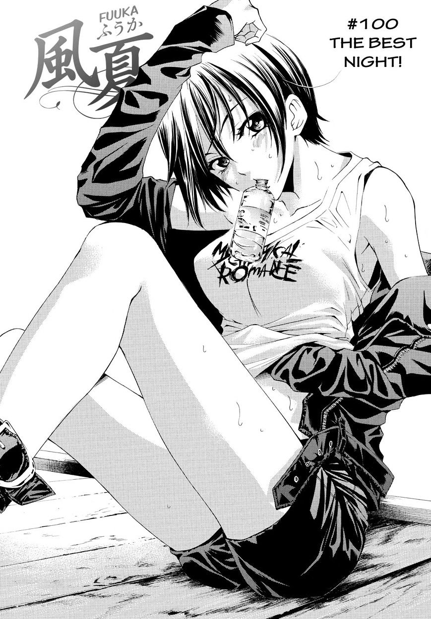 Page 1 of Chapter 100