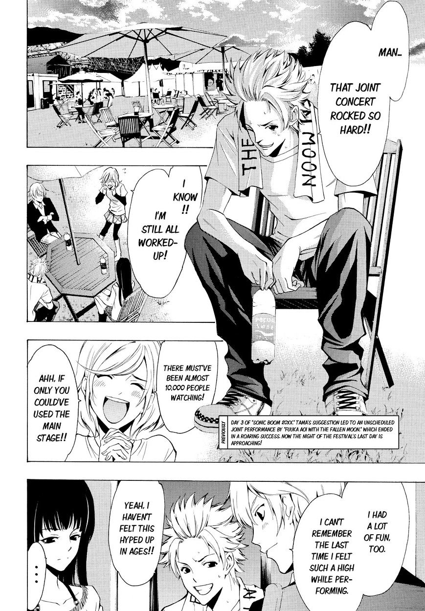 Page 2 of Chapter 100