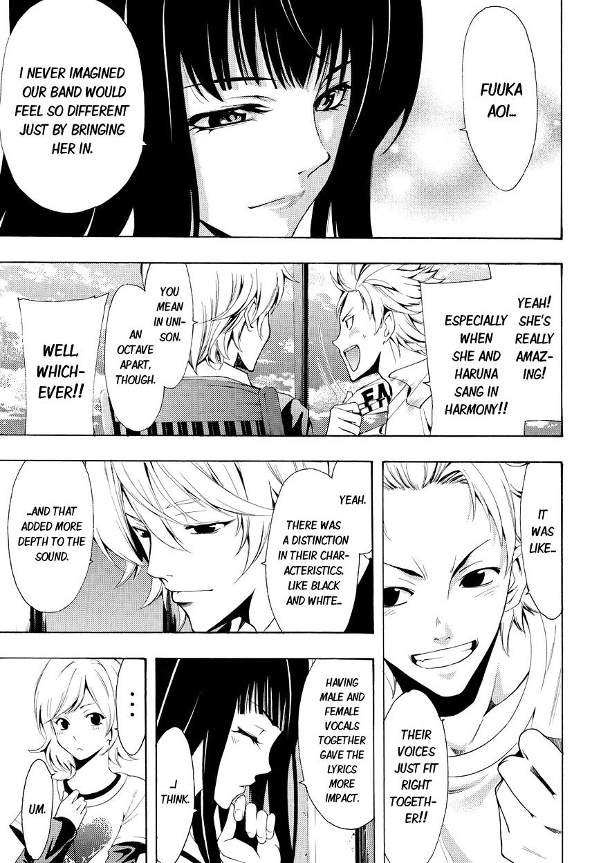 Page 3 of Chapter 100