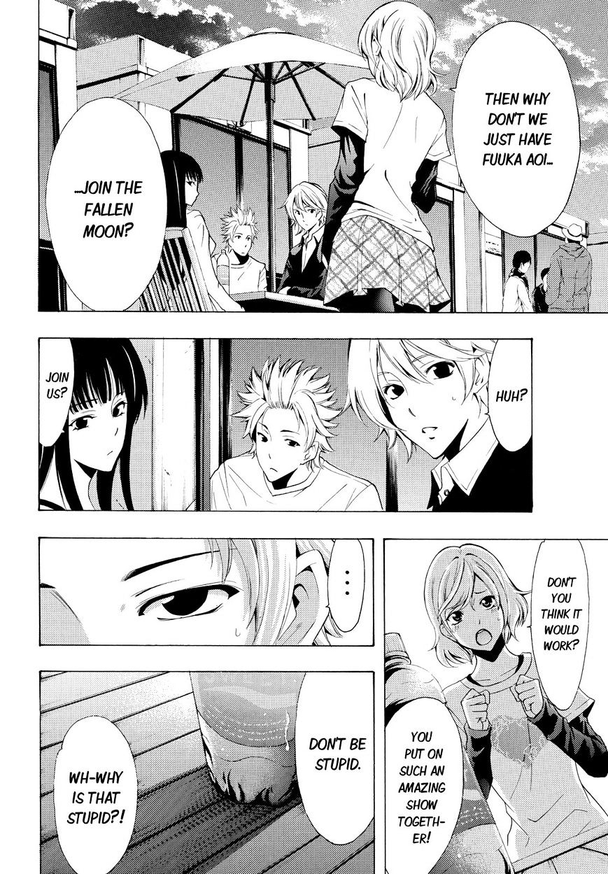 Page 4 of Chapter 100