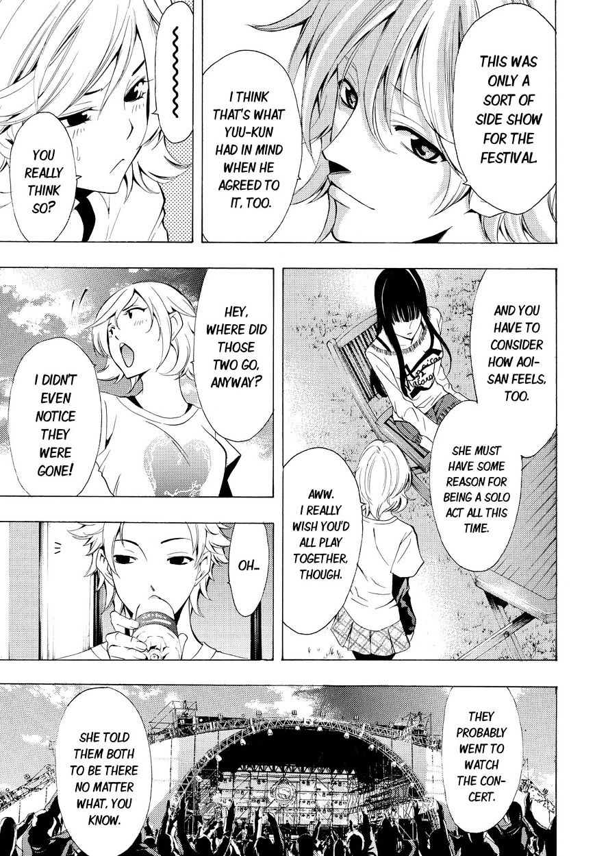 Page 5 of Chapter 100
