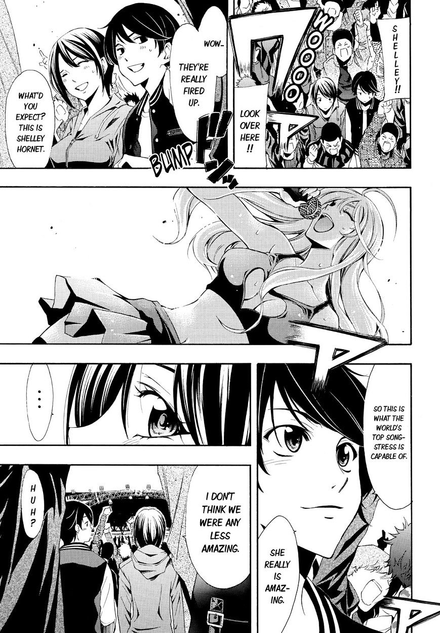 Page 7 of Chapter 100