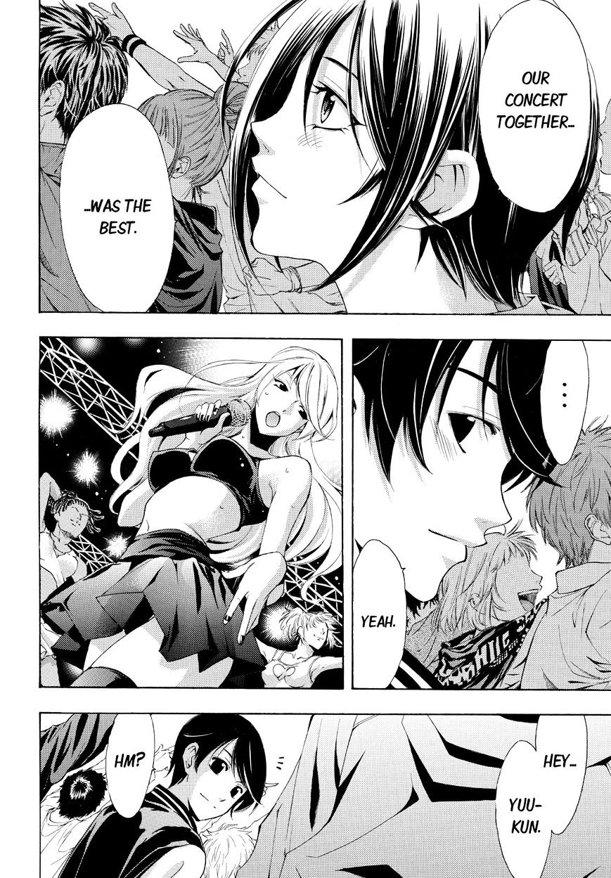 Page 8 of Chapter 100