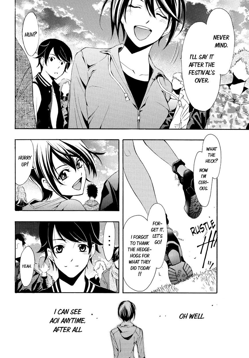 Page 10 of Chapter 100