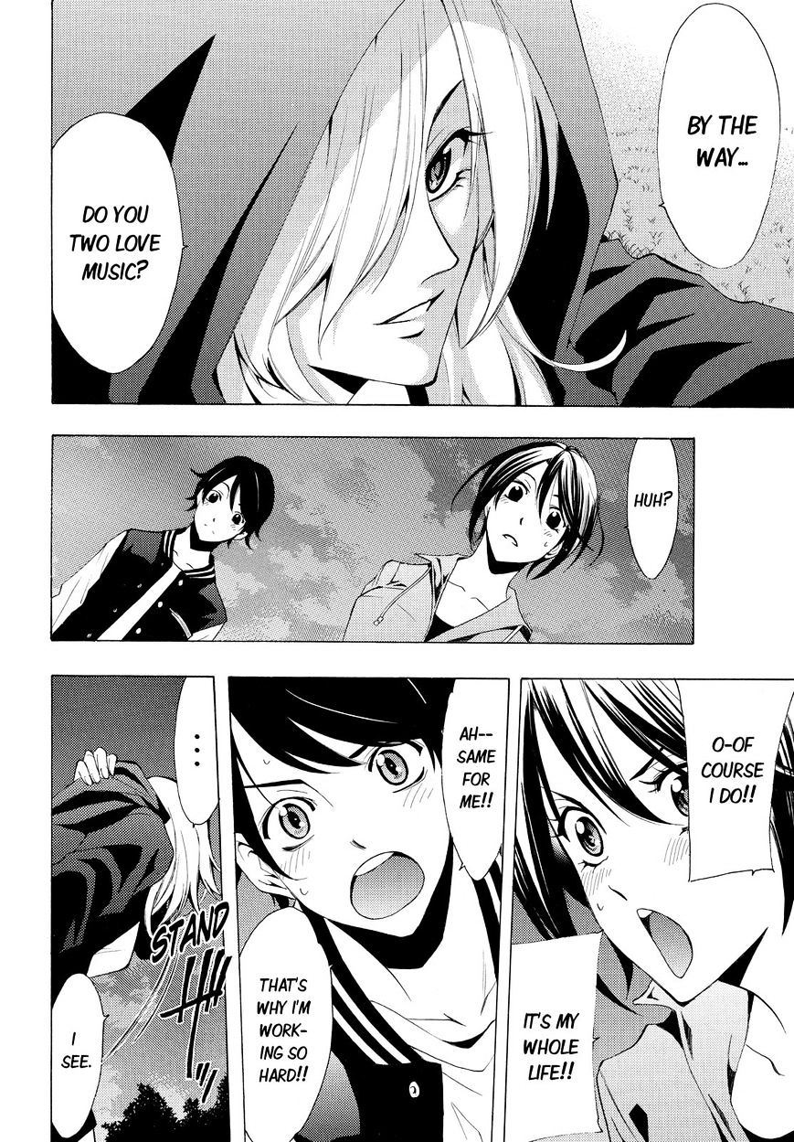Page 14 of Chapter 100