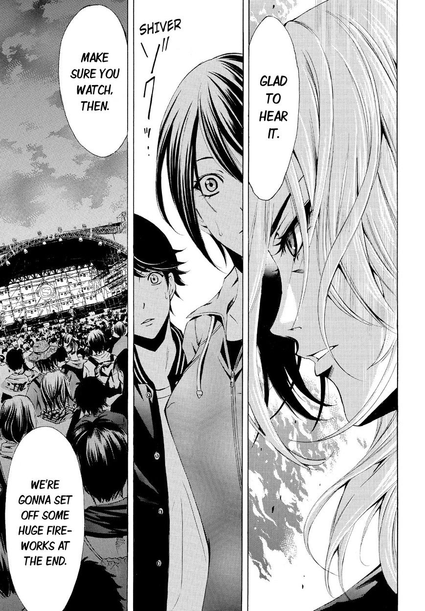 Page 15 of Chapter 100
