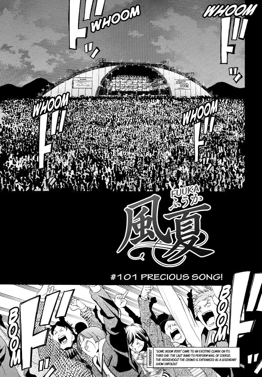 Page 1 of Chapter 101