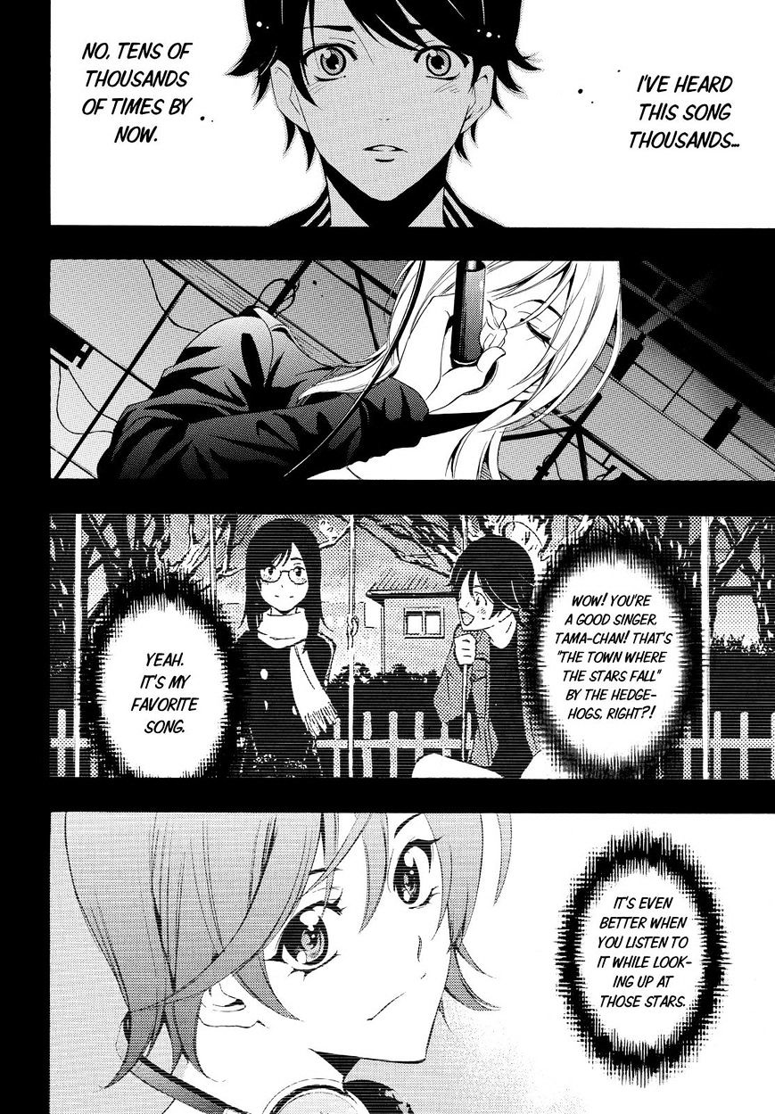 Page 12 of Chapter 101