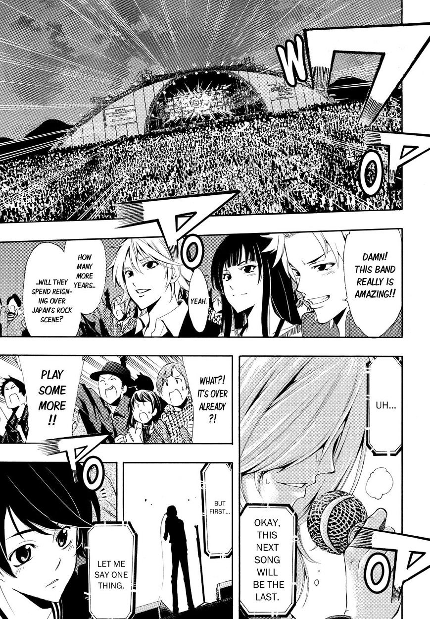 Page 15 of Chapter 101