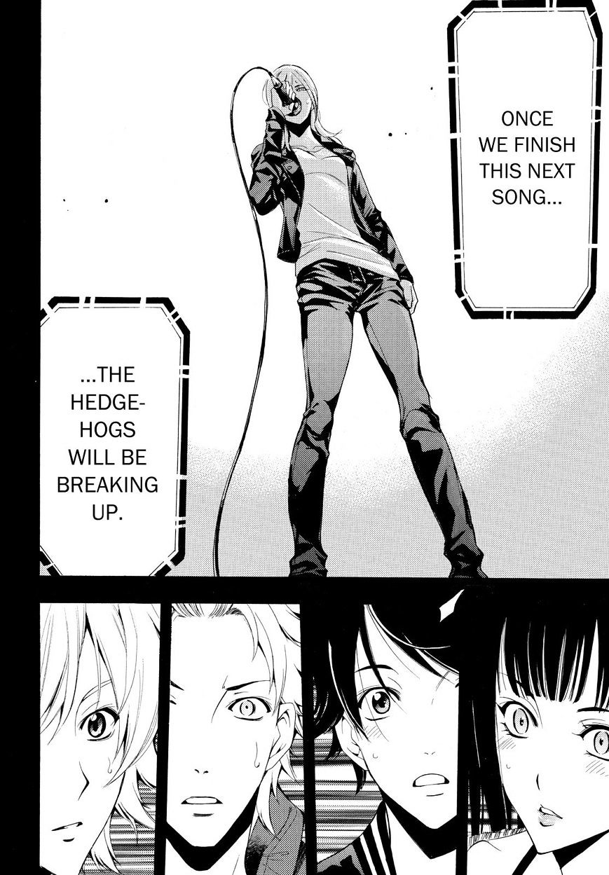Page 16 of Chapter 101