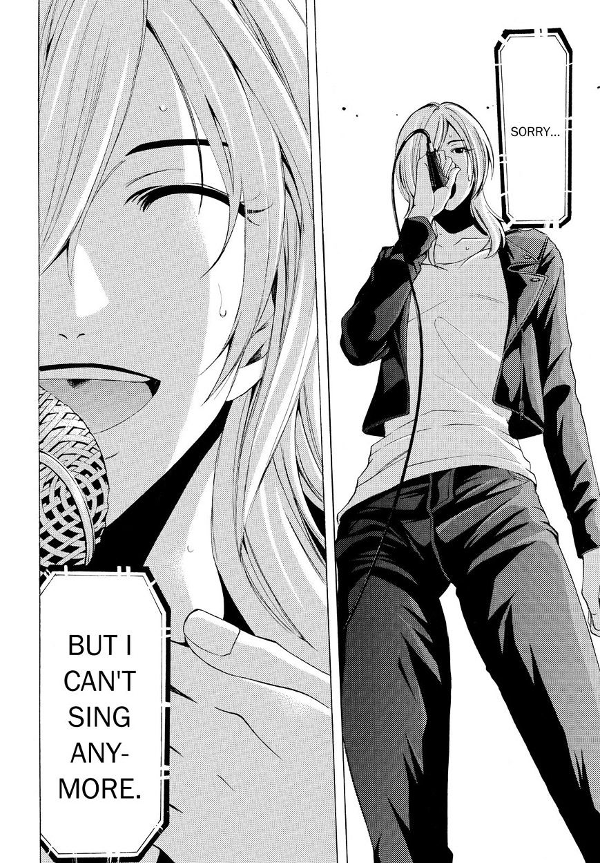 Page 4 of Chapter 102