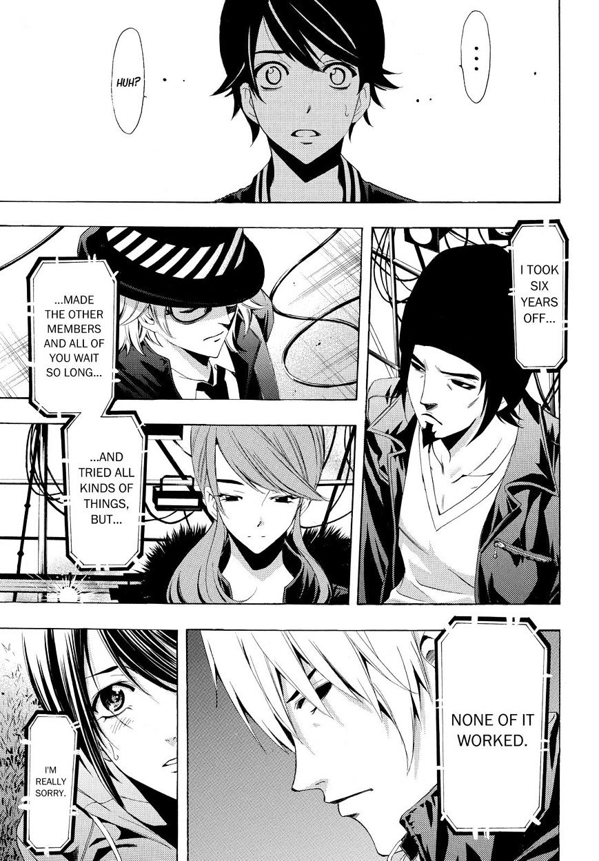 Page 5 of Chapter 102