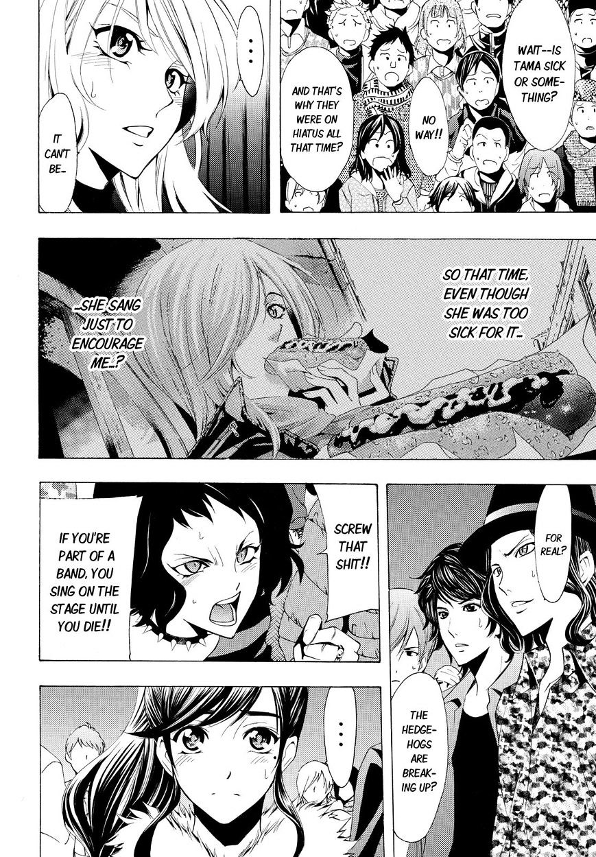 Page 6 of Chapter 102