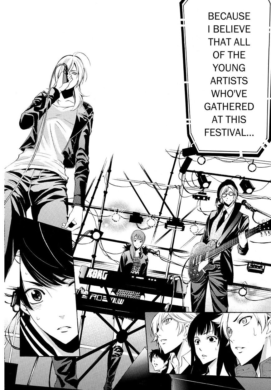 Page 8 of Chapter 102