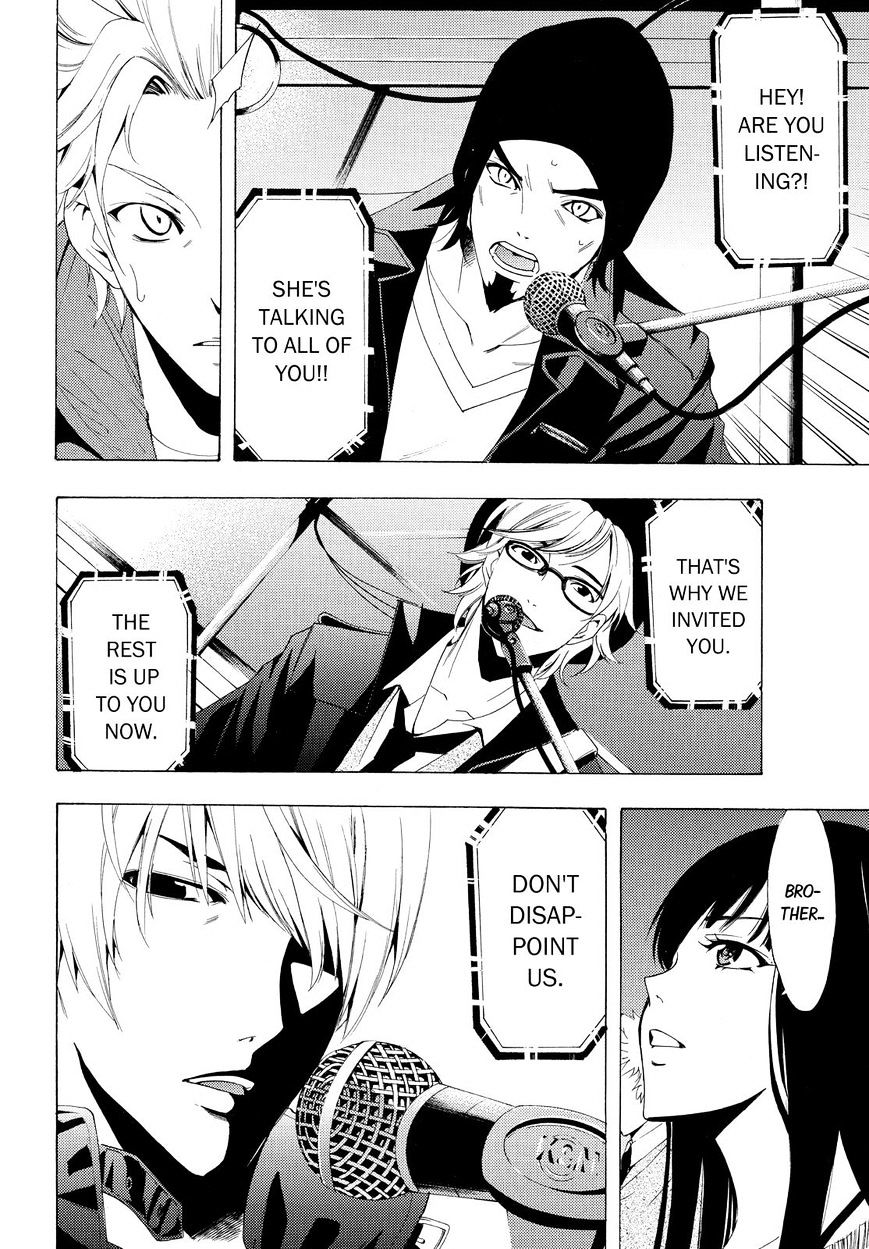 Page 10 of Chapter 102