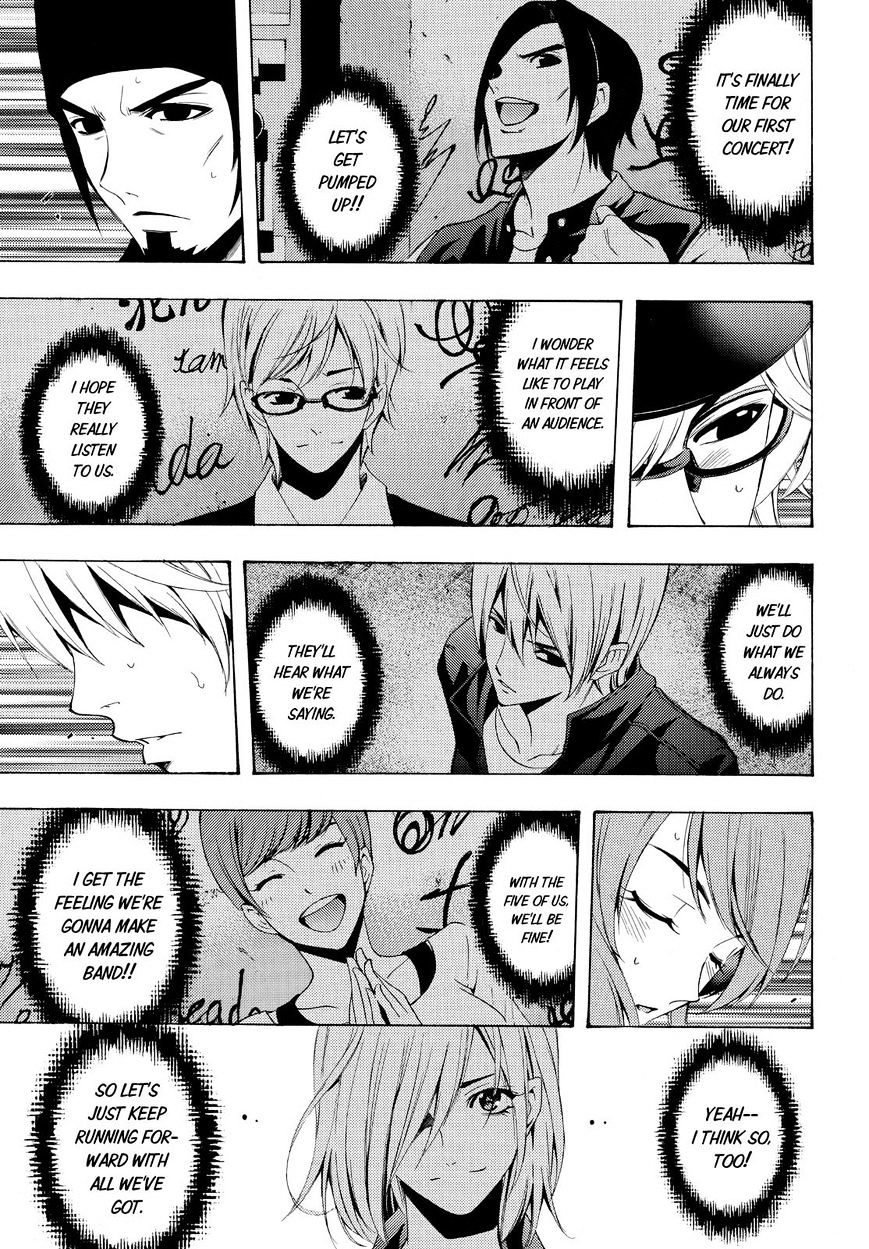 Page 15 of Chapter 102
