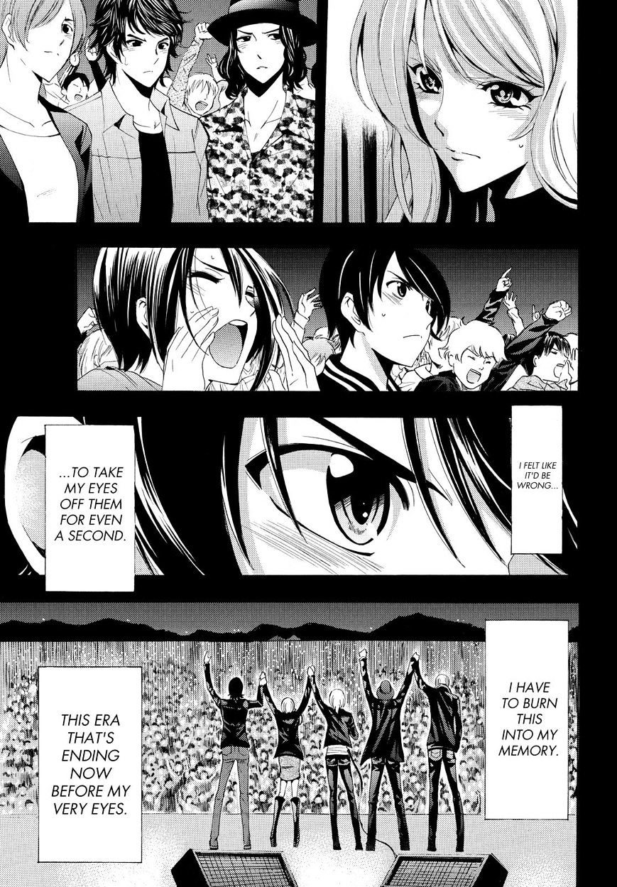 Page 17 of Chapter 102