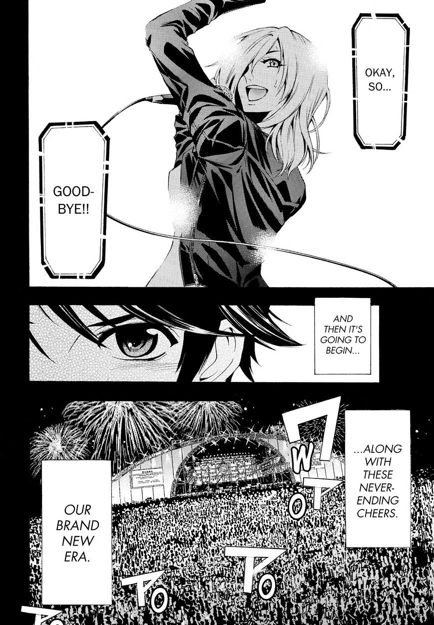 Page 18 of Chapter 102