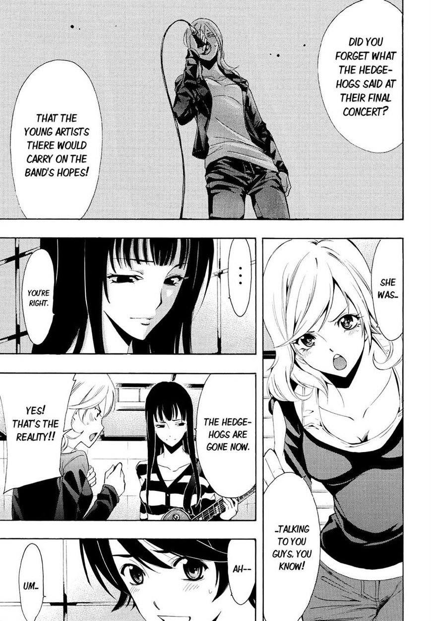 Page 3 of Chapter 103